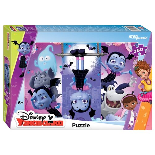 Пазл Step puzzle Disney Вампирина 95103, 260 дет., разноцветный пазл step puzzle disney феи 95010 260 дет