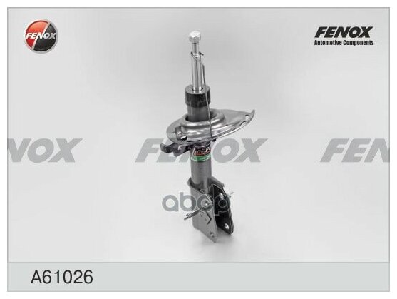 Амортизатор Передний Gas L/R FENOX арт. A61026