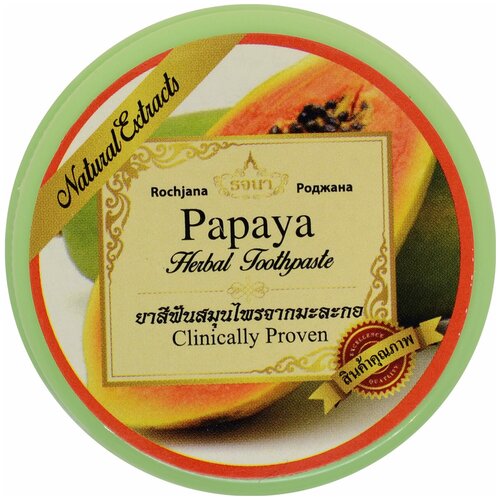 Rochjana Зубная паста с экстрактом папайи 30г зубная паста binturong papaya thai herbal с экстрактом папайи 33 г 2 шт
