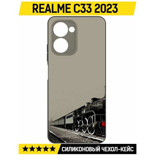 Чехол-накладка Krutoff Soft Case Паровоз для Realme C33 2023 черный чехол накладка krutoff soft case северное сияние для realme c33 2023 черный