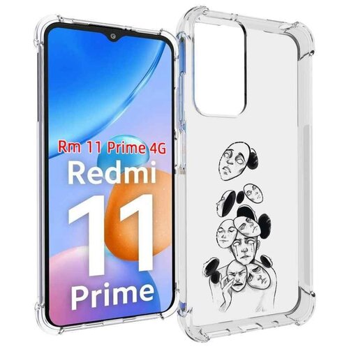 Чехол MyPads человек с разными масками для Xiaomi Redmi 11 Prime 4G задняя-панель-накладка-бампер чехол mypads девочка с сумкой для xiaomi redmi 11 prime 4g задняя панель накладка бампер