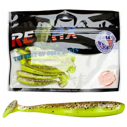 Силиконовая приманка для рыбалки RELAX - Риппер BASS 2,5