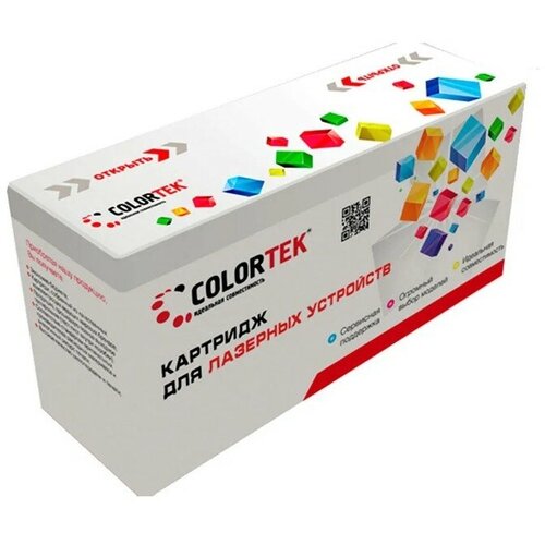 Тонер-картридж Colortek S050166 для Epson EPL-6200 (Чёрный, 6000 стр.)