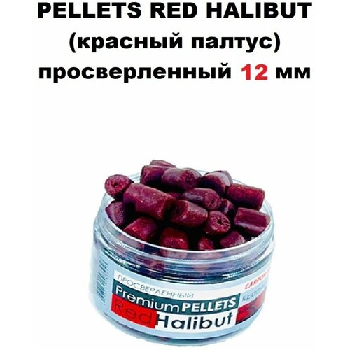 Пеллетс насадочный для рыбалки, Pellets