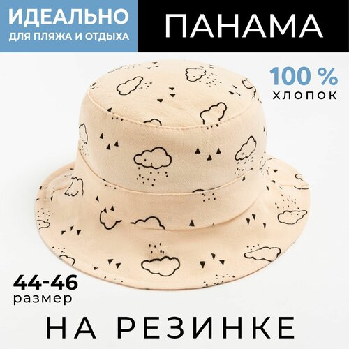 Панама детская MINAKU 