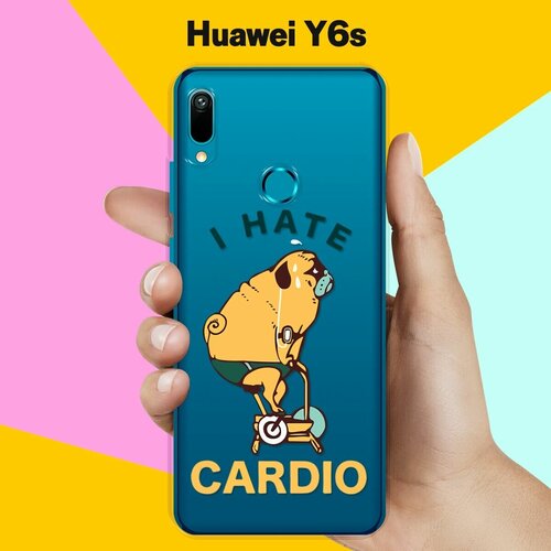 силиконовый чехол не люблю кардио на huawei p30 pro Силиконовый чехол Не люблю кардио на Huawei Y6s