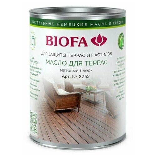 фото Biofa 3753. масло для террас, 1л. бесцветная
