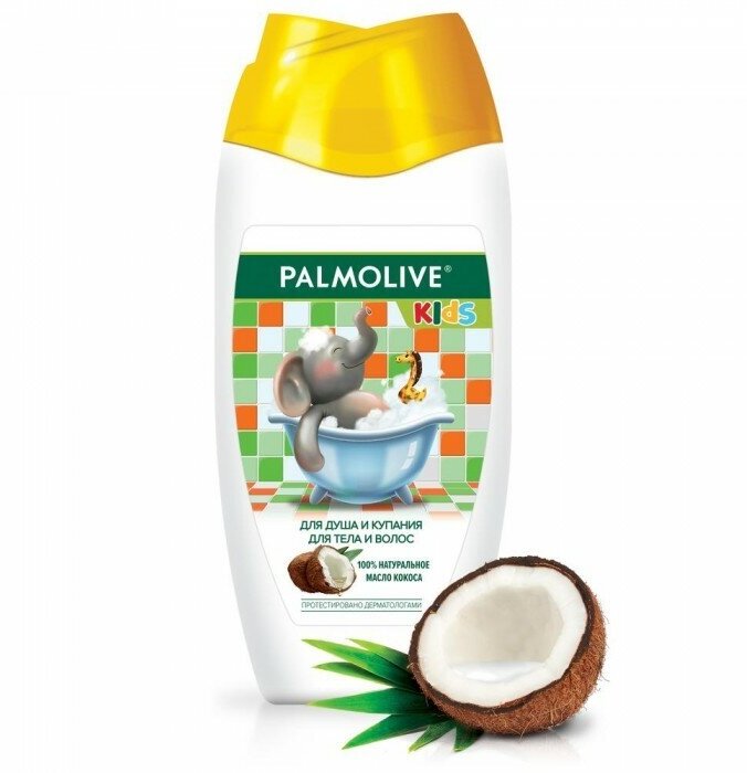 Гель для душа и купания Palmolive Kids 100% натуральное масло кокоса 250мл - фото №4