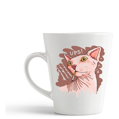 фото Кружка-латте coolpodarok прикол. кошка ups!