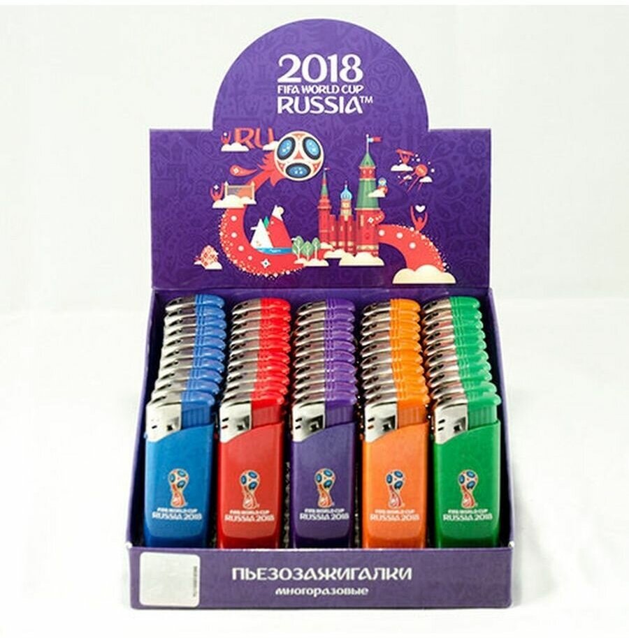 Зажигалка газовая FlameClub P-01 FIFA 2018 кубок - комплект 50 шт - фотография № 1