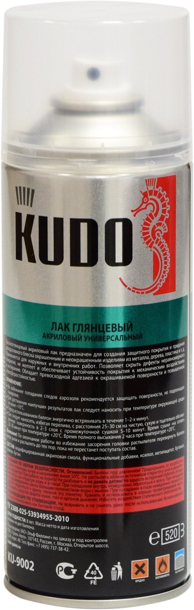 Лак универсальный акриловый Kudo глянцевый, KU-9002