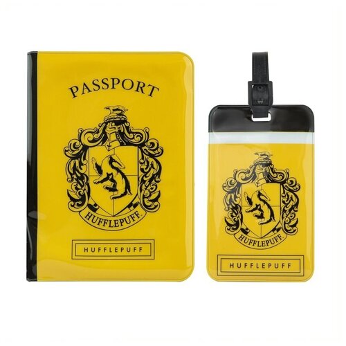 Дорожный набор Гарри Поттер: Пуффендуй (обложка для паспорта, бирка для чемодана)