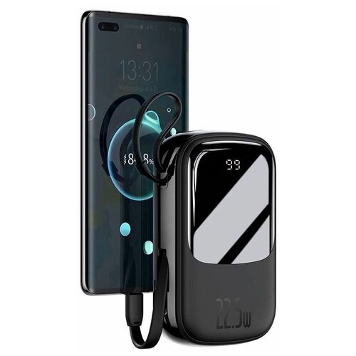 Внешний аккумулятор 10000 мАh с быстрой зарядкой 225W QC30PD кабель Type-C для зарядки телефона Android 468000₽