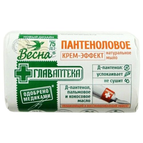 Мыло твердое Весна пантеноловое, 90 г мыло твердое весна пантеноловое 90 г в наборе3шт