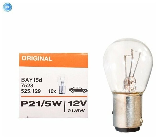 Лампа P21/5W 12V 21/5W BAY15d ORIGINAL LINE качество оригинальной з/ч (ОЕМ) 1 шт.