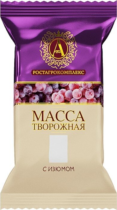 Масса творожная А. РостАгроКомплекс с изюмом 20% 180г