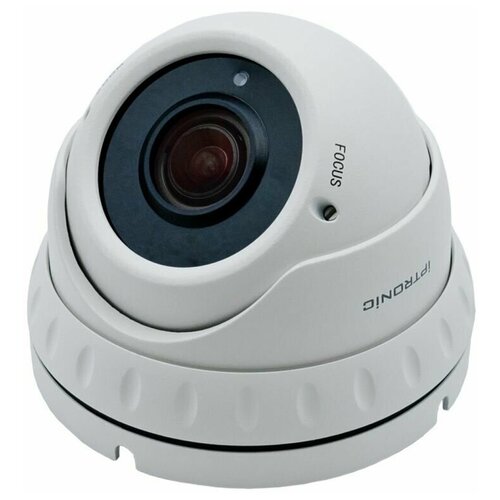IPTRONIC IPT-IPL720DM28-12P Цветная купольная IP-видеокамера 830000₽