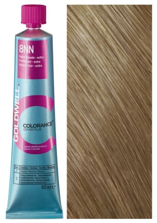 Goldwell Colorance - Тонирующая крем-краска 8NN Grey светло-русый экстра (для седых волос) 60мл