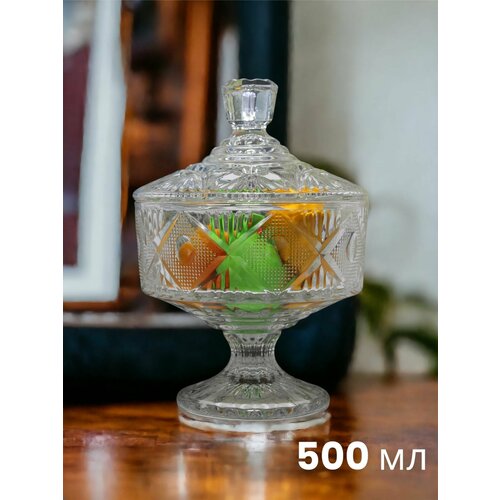 Стеклянная ваза для конфет на ножке, ас-декор, 500 мл