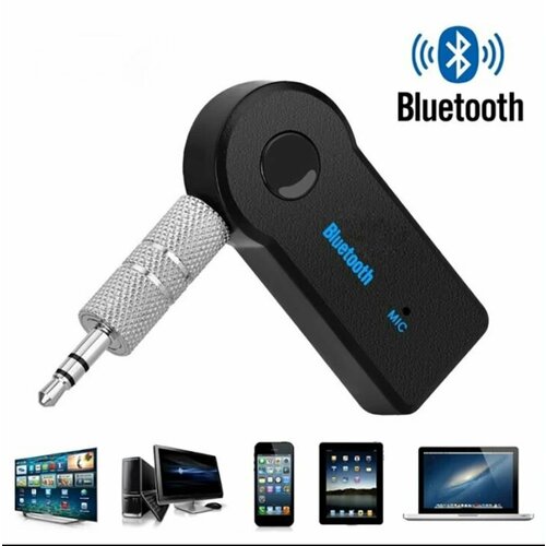 Bluetooth адаптер, Aux bluetooth 5.0+ EDR ресивер, черный kuulaa aux bluetooth adapter dongle cable for car 3 5mm jack aux bluetooth 5 0 receiver speaker audio music wireless transmitter