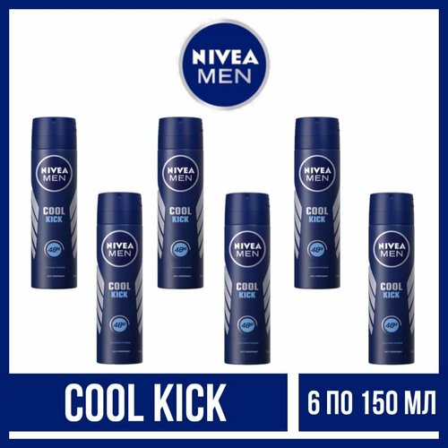 Комплект 6 шт, Дезодорант-спрей Nivea Men Cool Kick, 6 шт. по 150 мл.