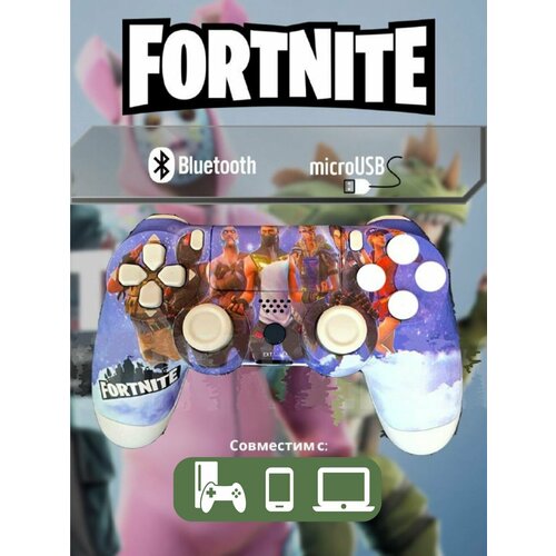 Джойстик Геймпад Dualshok 4 для игровой приставки Sony Playstatoin 4 смартфона ПК Fortnite People 179000₽