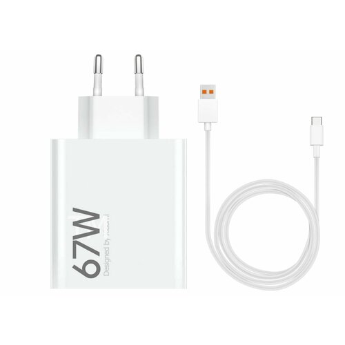 Сетевое зарядное устройство для Xiaomi с USB входом 67W (MDY-12-EU) в сборе с кабелем 6A зарядное устройство для xiaomi mdy 14 ee с usb входом 120w