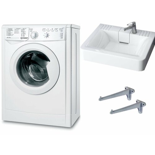 Стиральная машина под раковину Indesit IWUB 4085 и раковина Марсель 50 3355000₽