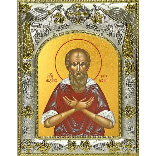 Икона Максим Тотемский, Христа ради юродивый, пресвитер, праведный