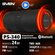 Беспроводная портативная колонка SVEN PS-340 (Waterproof (IPx6), ...