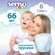 Подгузники трусики детские Senso Baby, дневные (ночные), 15+ кг, ...