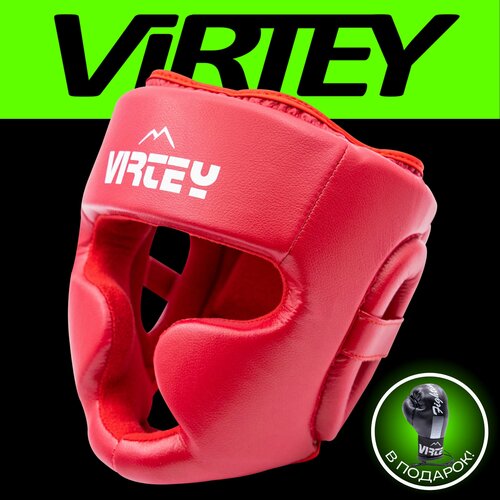 Шлем боксерский Virtey HG02 PVC M