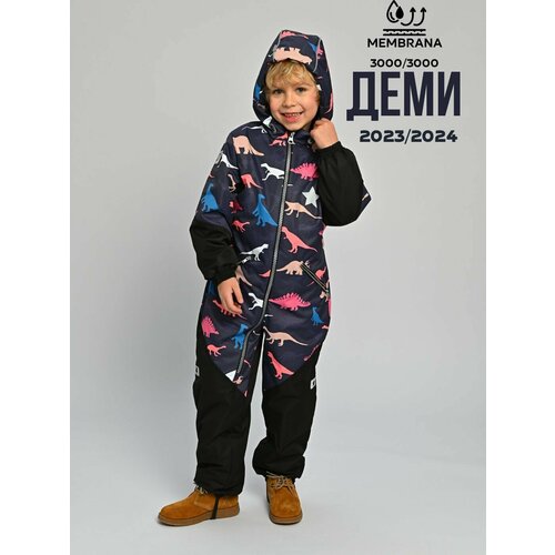 комбинезон malek baby размер 146 фиолетовый Комбинезон MaLeK BaBy размер 80, фиолетовый