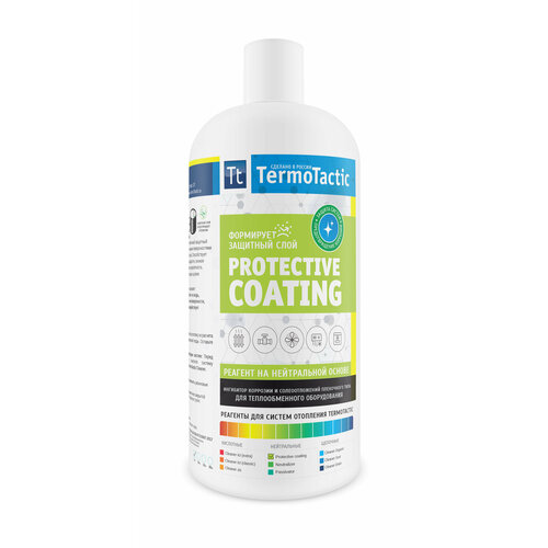 TermoTactic Protective coating 1л