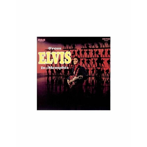 4260019711977, Виниловая пластинкаPresley, Elvis, From Elvis In Memphis (Analogue)