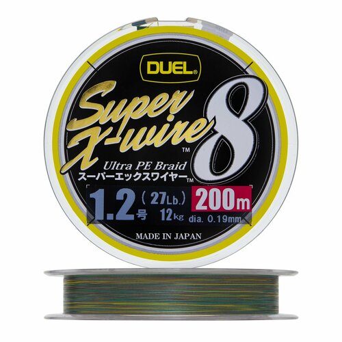 шнур плетеный duel pe super x wire 8 150m 0 8 5color yellow marking 7kg 0 15mm Шнур плетеный Duel PE Super X-Wire 8 #1,2 0,19мм 200м (5Color-Yellow Marking)