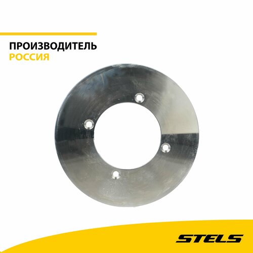 Диск тормозной LU065076 5516₽