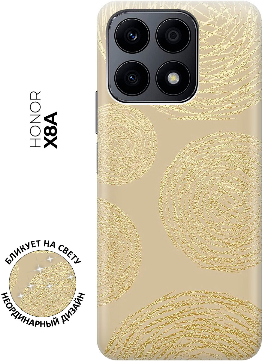 Силиконовый чехол на Honor X8a / Хонор Х8А с рисунком "Золотые круги"