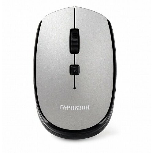Мышь беспроводная Гарнизон GMW-550 серый 1600 DPI 3 кн колесо-кнопка 43500₽