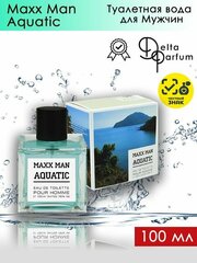 Дельта Парфюм Макс Мэн Экватик / Delta PARFUM Maxx Man Aquatic Туалетная вода мужская 100 мл