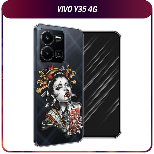 Силиконовый чехол на Vivo Y35 4G / Виво Y35 4G Опасная гейша, прозрачный силиконовый чехол голубые клематисы на vivo y35 4g виво y35 4g