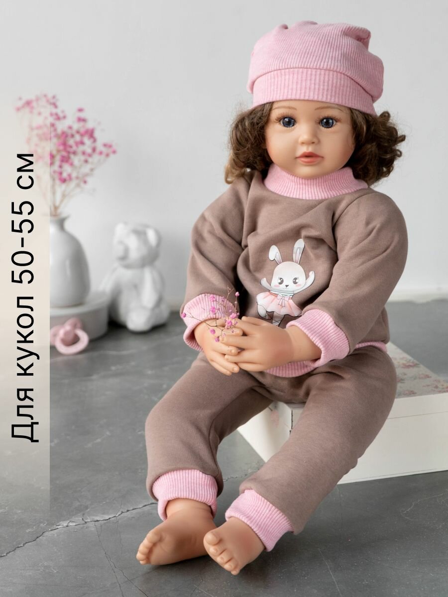 Одежда для куклы Реборн (Reborn) 55см , Rich Line Home Decor, ИП-X-44/Светло-коричневый-розовый-мишка-с-шапкой