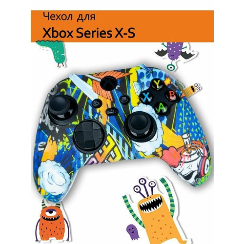 Чехол на геймпад Xbox Series X, Xbox Series S