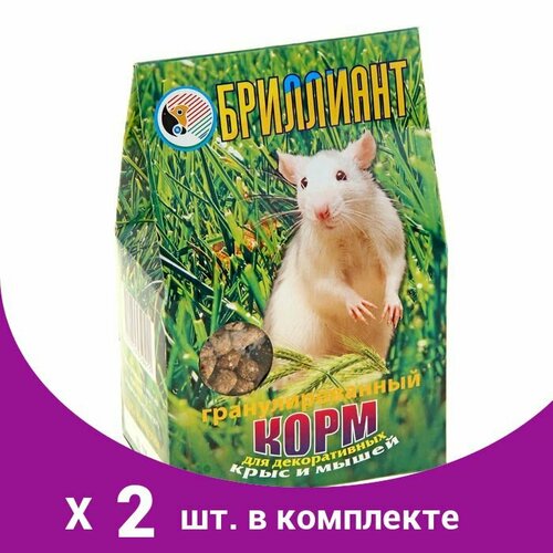 Корм бриллиант для крыс и мышей, гранулированный 300 г (2 шт)