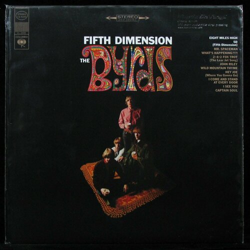 Виниловая пластинка Music On Vinyl Byrds – Fifth Dimension the byrds fifth dimension mono versions 180g