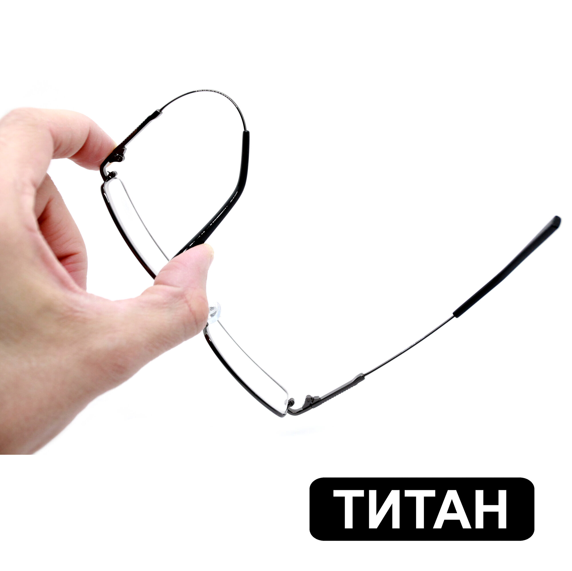 Титановые очки для зрения дали (-5.00) GLODIATR 1764 C3, оправа титан, без футляра, цвет серый, РЦ 62-64