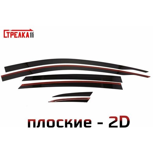 CHEVROLET MALIBU 2015-н. в. - 2D Дефлекторы окон черные