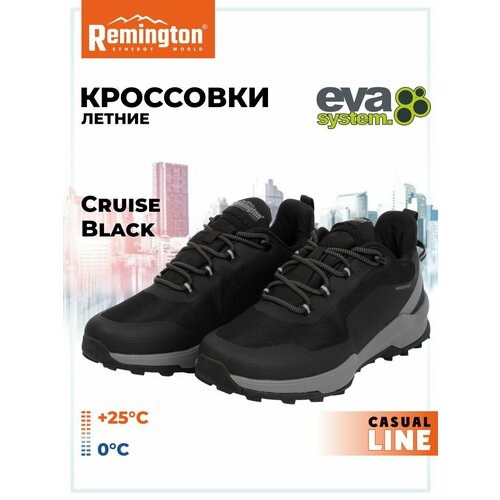 кроссовки remington размер 44 зеленый Кроссовки Remington, размер 44, черный