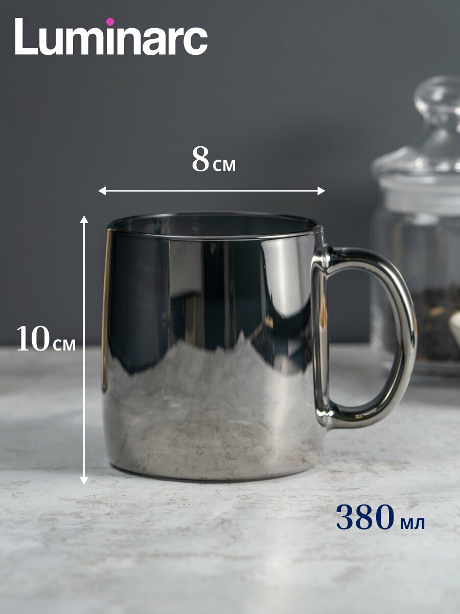 Кружка для чая и кофе "нордик сияющий графит", 380 мл, 1 штука — фото 1