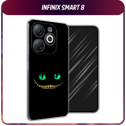 Силиконовый чехол на Infinix Smart 8/Smart 8 HD/Hot 40i / Инфиникс Смарт 8/Смарт 8 HD/Хот 40i Зеленоглазый чеширский кот силиконовый чехол на infinix smart 8 smart 8 hd hot 40i инфиникс смарт 8 смарт 8 hd хот 40i mona lisa sucking lollipop